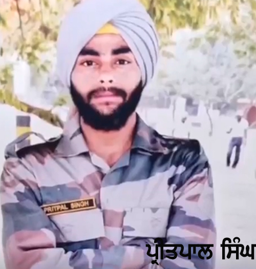 PunjabKesari